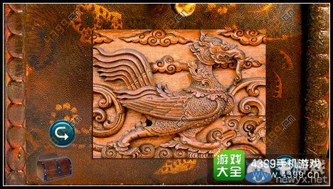 《失落的噴泉》通關(guān)圖文攻略