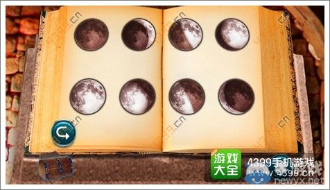 《失落的噴泉》通關(guān)圖文攻略