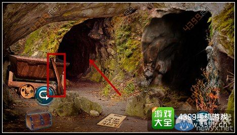 《失落的噴泉》通關(guān)圖文攻略