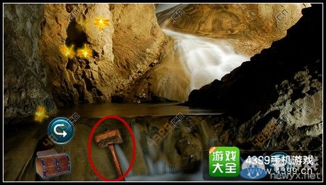 《失落的噴泉》通關(guān)圖文攻略