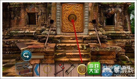 《失落的噴泉》通關(guān)圖文攻略
