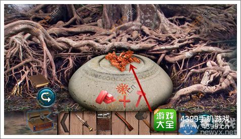 《失落的噴泉》通關(guān)圖文攻略