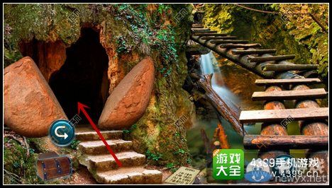 《失落的噴泉》通關(guān)圖文攻略
