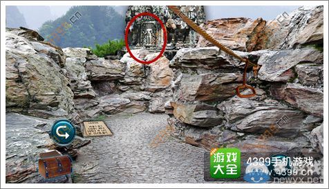 《失落的噴泉》通關(guān)圖文攻略