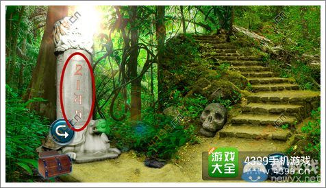 《失落的噴泉》通關(guān)圖文攻略