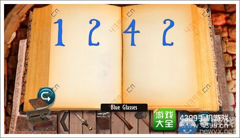 《失落的噴泉》通關(guān)圖文攻略