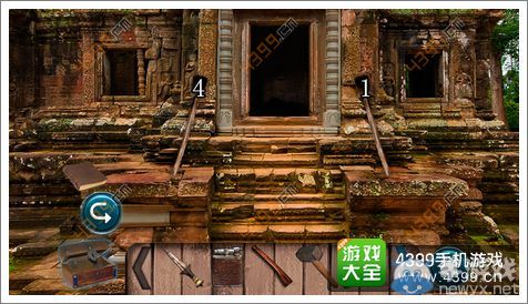 《失落的噴泉》通關(guān)圖文攻略
