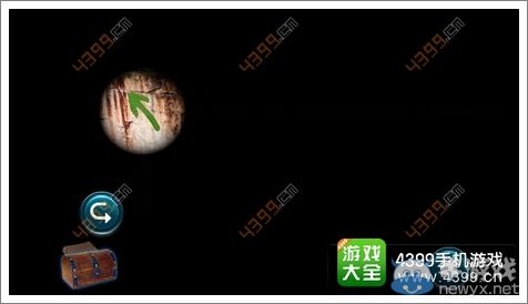 《失落的噴泉》通關(guān)圖文攻略