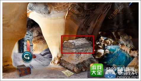 《失落的噴泉》通關(guān)圖文攻略