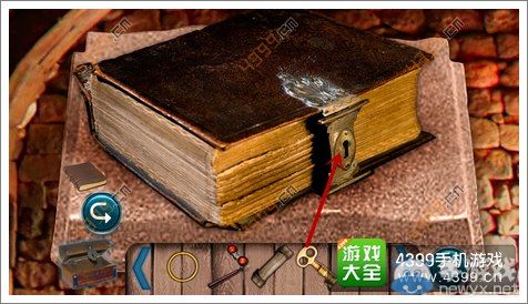 《失落的噴泉》通關(guān)圖文攻略