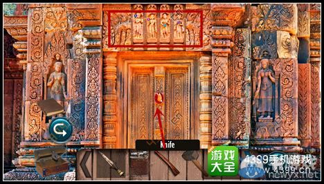 《失落的噴泉》通關(guān)圖文攻略