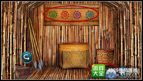 《失落的噴泉》通關(guān)圖文攻略