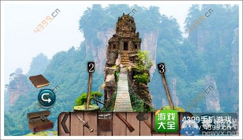 《失落的噴泉》通關(guān)圖文攻略