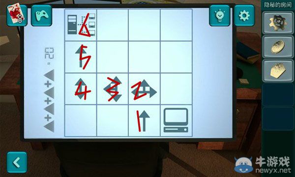 《逃離城市》第20關圖文攻略