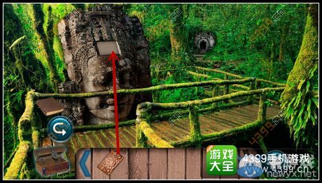 《失落的噴泉》通關(guān)圖文攻略