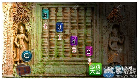 《失落的噴泉》通關(guān)圖文攻略