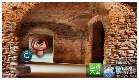 《失落的噴泉》通關(guān)圖文攻略