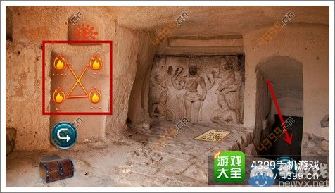 《失落的噴泉》通關(guān)圖文攻略
