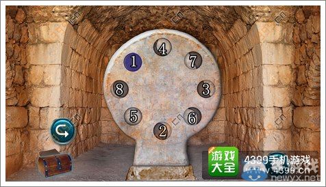 《失落的噴泉》通關(guān)圖文攻略