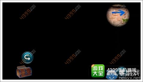《失落的噴泉》通關(guān)圖文攻略