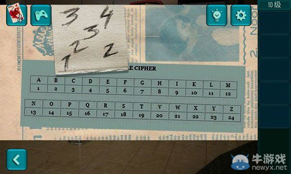 《逃離城市》第10關圖文攻略