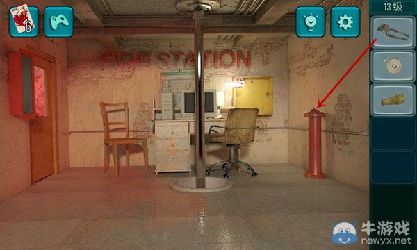 《逃離城市》第13關(guān)圖文攻略