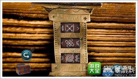 《失落的噴泉》通關(guān)圖文攻略