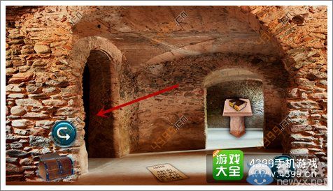 《失落的噴泉》通關(guān)圖文攻略