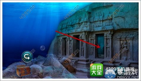 《失落的噴泉》通關(guān)圖文攻略