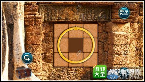 《失落的噴泉》通關(guān)圖文攻略