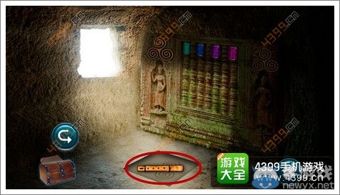 《失落的噴泉》通關(guān)圖文攻略