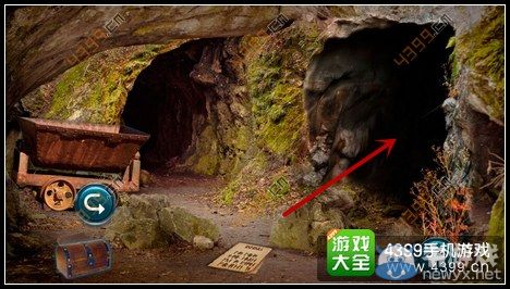 《失落的噴泉》通關(guān)圖文攻略