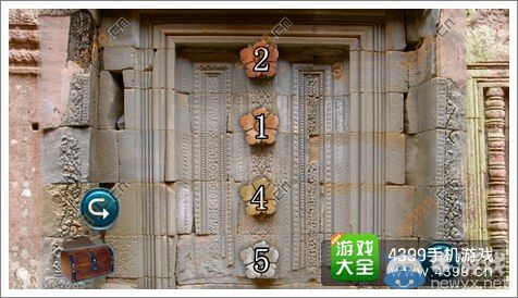 《失落的噴泉》通關(guān)圖文攻略