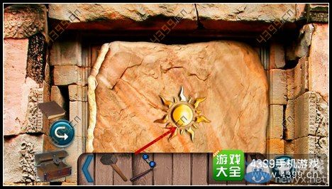 《失落的噴泉》通關(guān)圖文攻略