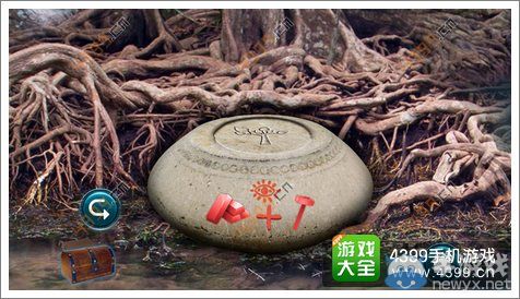 《失落的噴泉》通關(guān)圖文攻略