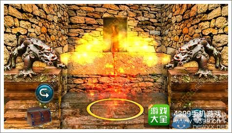 《失落的噴泉》通關(guān)圖文攻略