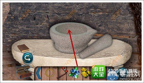 《失落的噴泉》通關(guān)圖文攻略