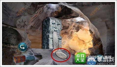 《失落的噴泉》通關(guān)圖文攻略