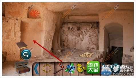 《失落的噴泉》通關(guān)圖文攻略