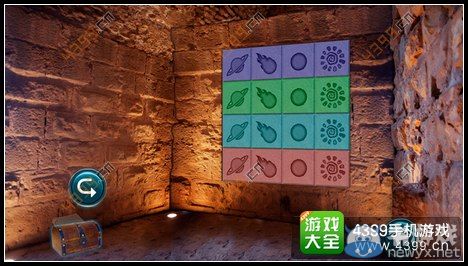 《失落的噴泉》通關(guān)圖文攻略