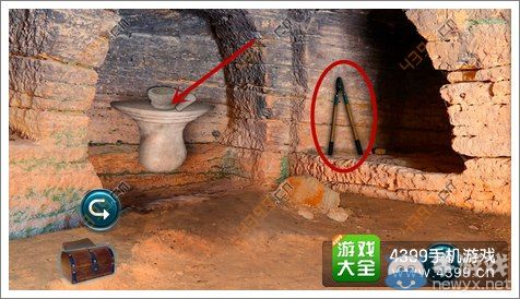 《失落的噴泉》通關(guān)圖文攻略