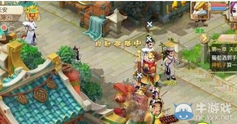 《大話西游》手游尋芳第1-6關攻略