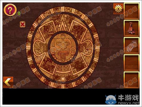 《密室逃脫5》第18關(guān)怎么過