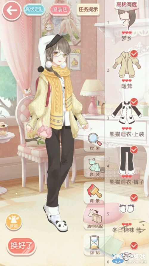 《奇跡暖暖》仲夏夜之夢第5關攻略