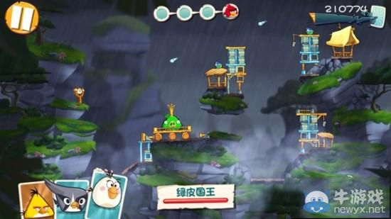 《憤怒的小鳥2》超級BOSS介紹
