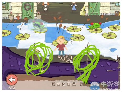 《畫(huà)個(gè)火柴人2》第六關(guān)魔蛙沼澤攻略