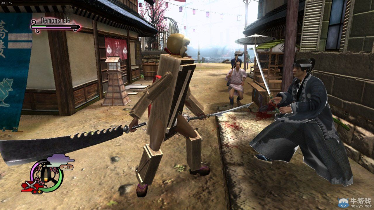 《侍道4》秘籍拾起方法