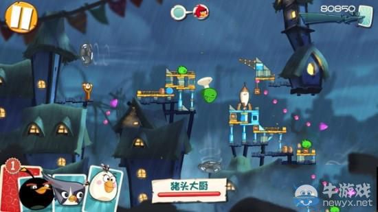 《憤怒的小鳥2》超級BOSS介紹