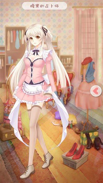 《夏目的美麗日記》五星搭配攻略大全