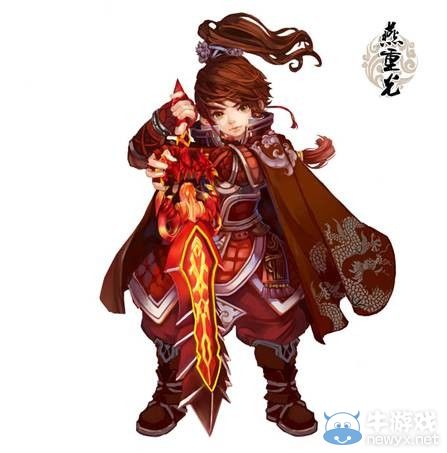 《神雕俠侶》手游六大主角之絕塵之狼·燕重光身世介紹